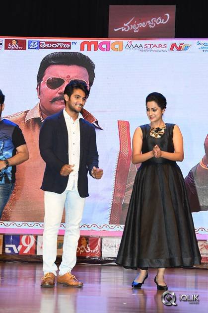 Chuttalabbayi-Movie-Audio-Launch